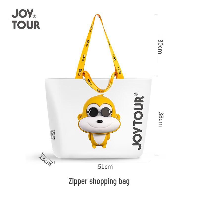 

Jiatu 2151-GWD Zippered Portable Shopping Bag 1-Pack
