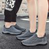 Couple shoes large size new fashion washed fly woven trend shipping shoes