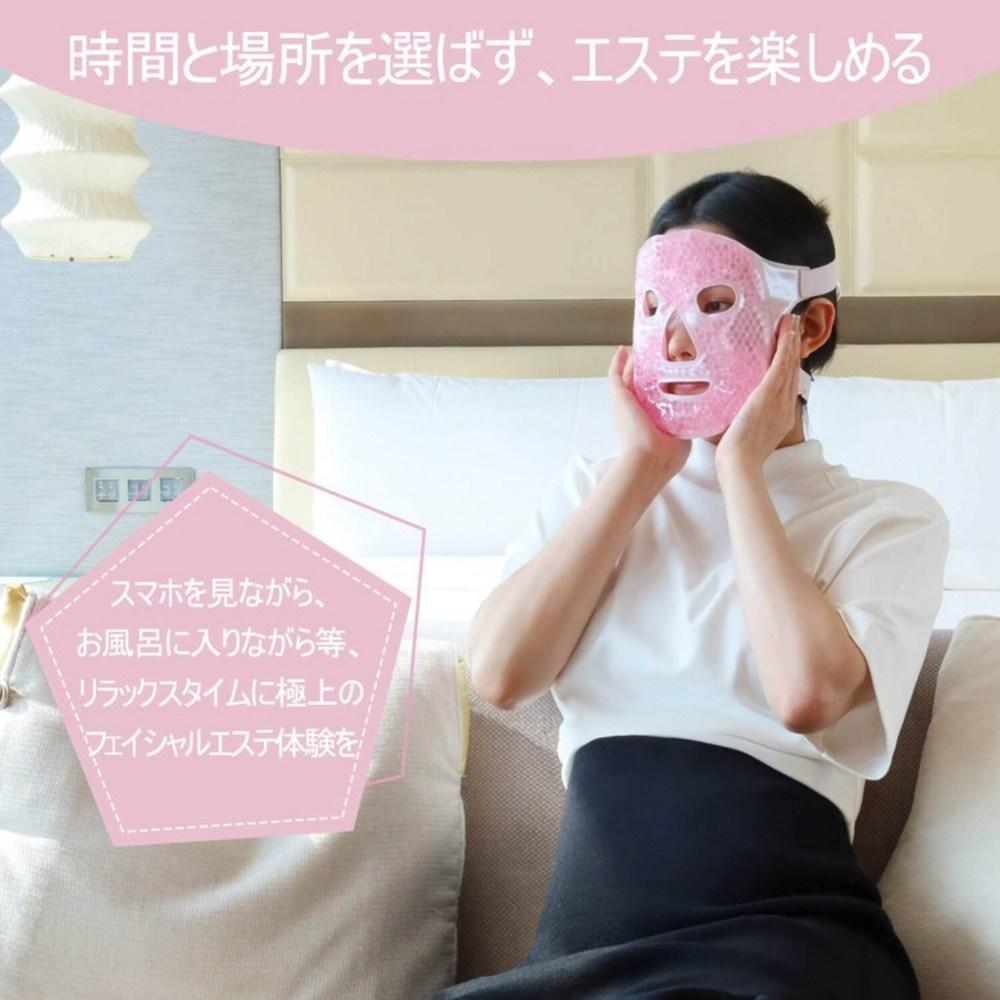 CatMoz Gel Face Mask Soothes Cool Skin with Cold Sensation, Relieves Swelling, Hot and Cold Dual Use, 1 Piece