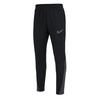 Nike Childrens/Kids Academy Sport Tracksuit Bottoms