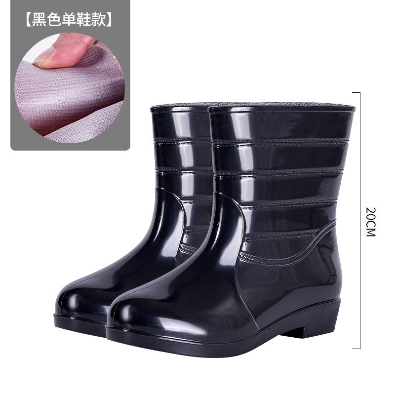 Rain Shoes Women's Trend Low Tube Flat Rain Shoes Can Be Worn with Cotton Rain Boots Fashionable Short Tube Women's Shoes