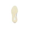 adidas Yeezy Basketball Quantum Unisex Sneakers Silver FZ4362