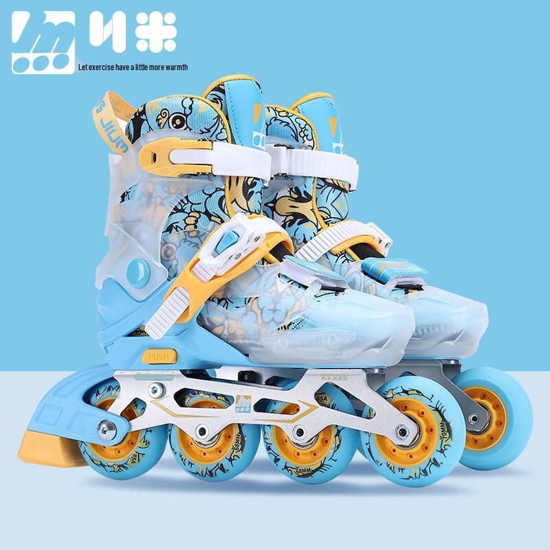 Yibei Mi 2 Kids Inline Roller Skates