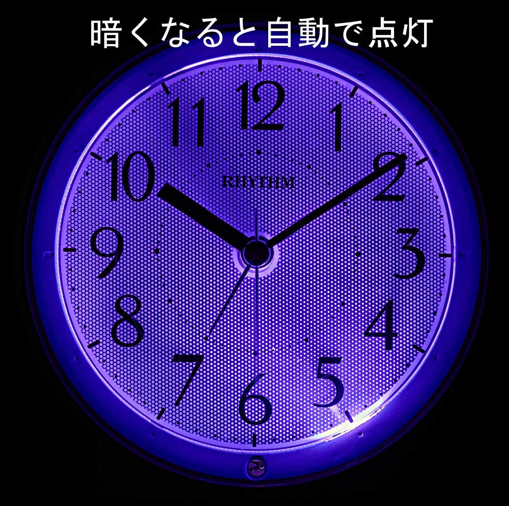 RHYTHM Analog Alarm Clock with Continuous Second Automatic Light for X X 8RE669SR12 Hand, Darkness, Purple, 11.4 11.2 6.2 Cm,
