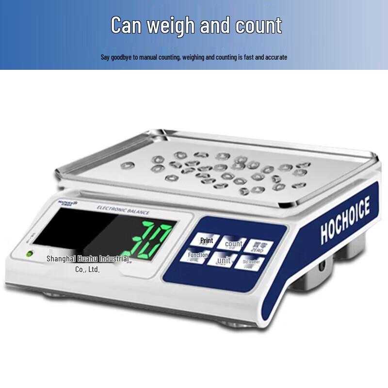 Huachao High-Precision Digital Counting Bench Scale (CN version)