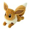 Pokémon Center Original Plush Toy: Life-size Eevee Lying Down