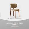 Nordic Solid Wood Dining Chair, Scandinavian Style Wooden Side Chair for Kitchen, Minimalist Accent Chair with Backrest