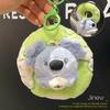 Soft And Cuddly Plush Donut Tooth Keychain Perfect Gift For Animal Lovers