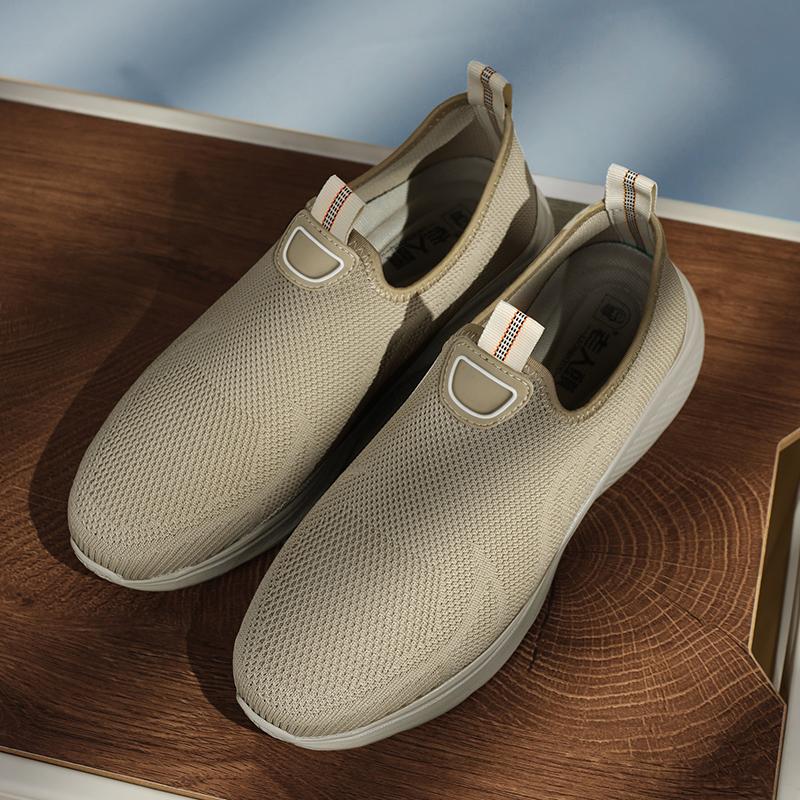 Lekkie buty z siateczki męskie Oddychające buty turystyczne codzienne Wsuwane buty do jazdy samochodem Męskie wygodne mokasyny Letnie uniwersalne płaskie buty