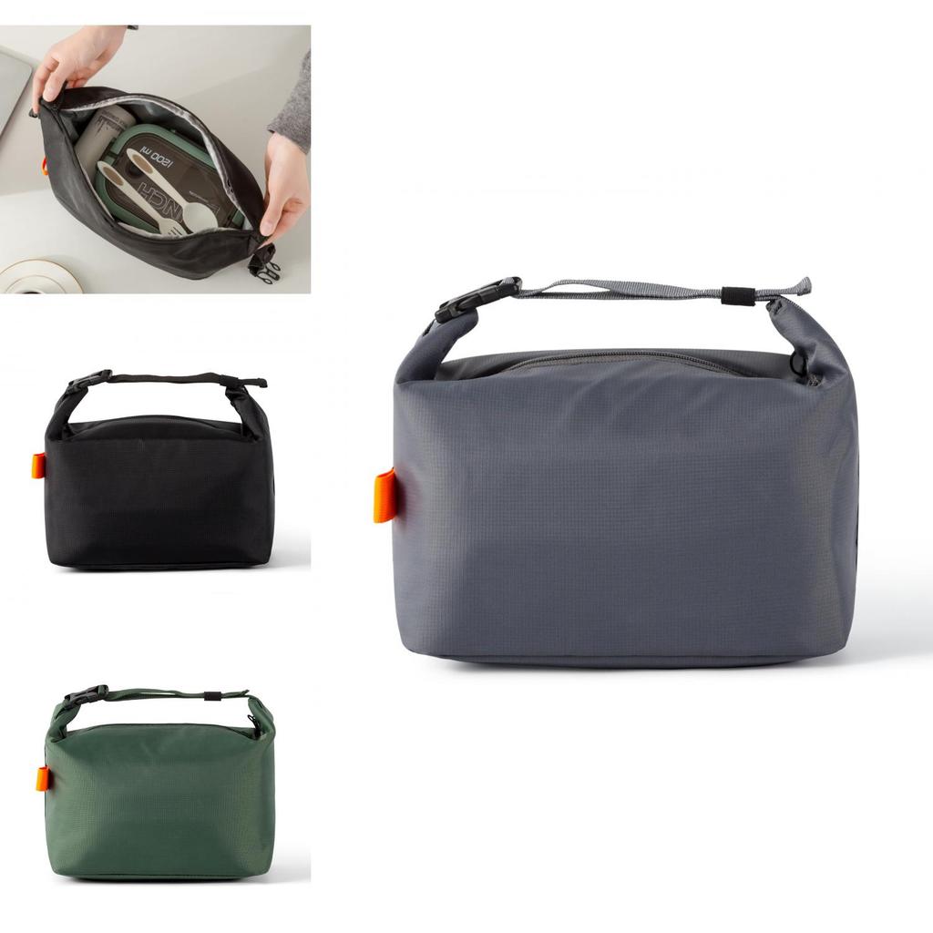 Modern Minimalist Insulated Food Cooler Bag With Large Capacity For Picnics And Travel