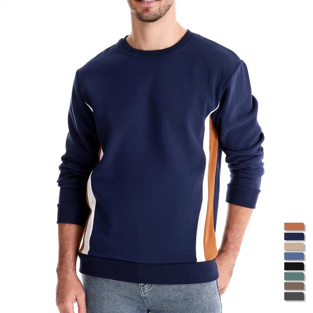 Men's Casual Slim Round Neck Sports Pullover New Autumn Men's Long-sleeved Spliced Sweatshirt
