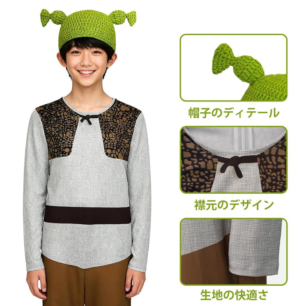 Mprocen Monster Cosplay Set for Kids, Hooded Monster Costume for Events, Parties, and Anime Costumes, Halloween and Christmas