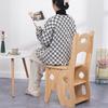 Solid Wood Folding Ladder Chair: Dual-Use, Multifunctional 4-Step Indoor Stool