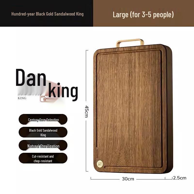 Black Gold Sandalwood Cutting Board