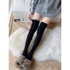 Autumn and Winter Rice White Knee Stockings Women's New Outer Thigh Socks Japanese Splicing High Stockings Stacking Socks