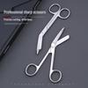 All-Steel Gauze and Bandage Scissors for Household, Surgical, Suture, and Beauty Use