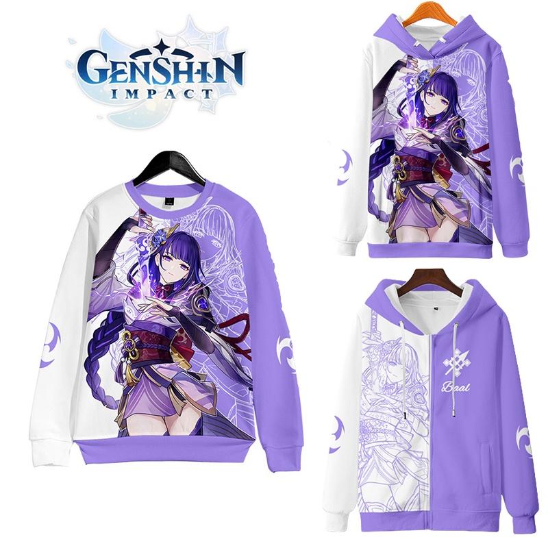 Genshin Impact Raiden Shogun Unisex-Kapuzenpullover mit Reißverschluss, Cosplay-Kostüm