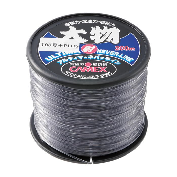Tsurimusha CAMEX Ultimaneer Line for Big Game Fishing 200m X2311 100lb+PLUS
