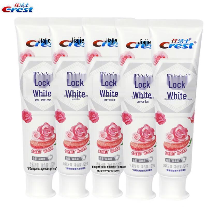 Crest Dual-Color Whitening Toothpaste with Rich Rose Scent