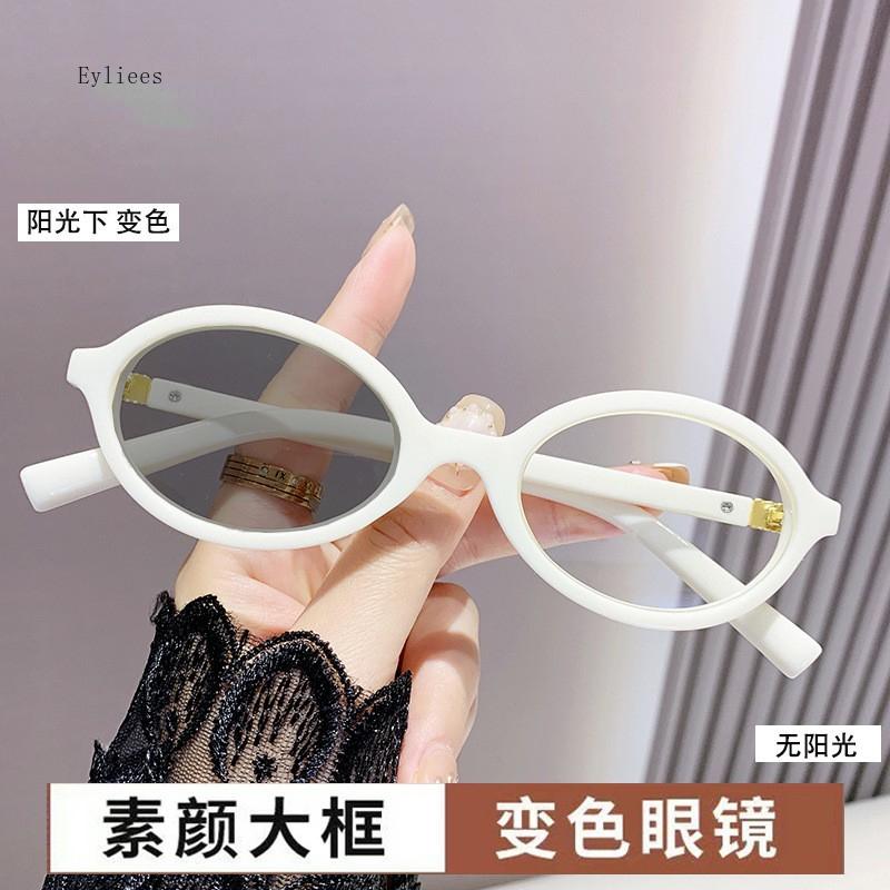 Oval Frame Photochromic Myopia Glasses Unisex Color Changing Minus Diopter Eyeglasses Vintage Outdoor Sunglasses for Men Women