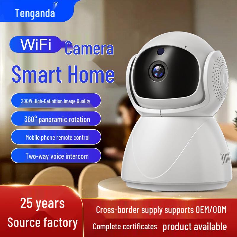 360° WiFi/4G Home Surveillance Camera with Two-Way Audio & Mobile Remote Control