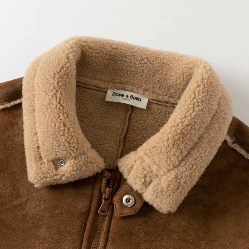 DAVE & BELLA Boys' Suede Fleece-Lined Jacket