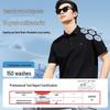 Septwolves Men's Antibacterial Cooling Polo T-Shirt