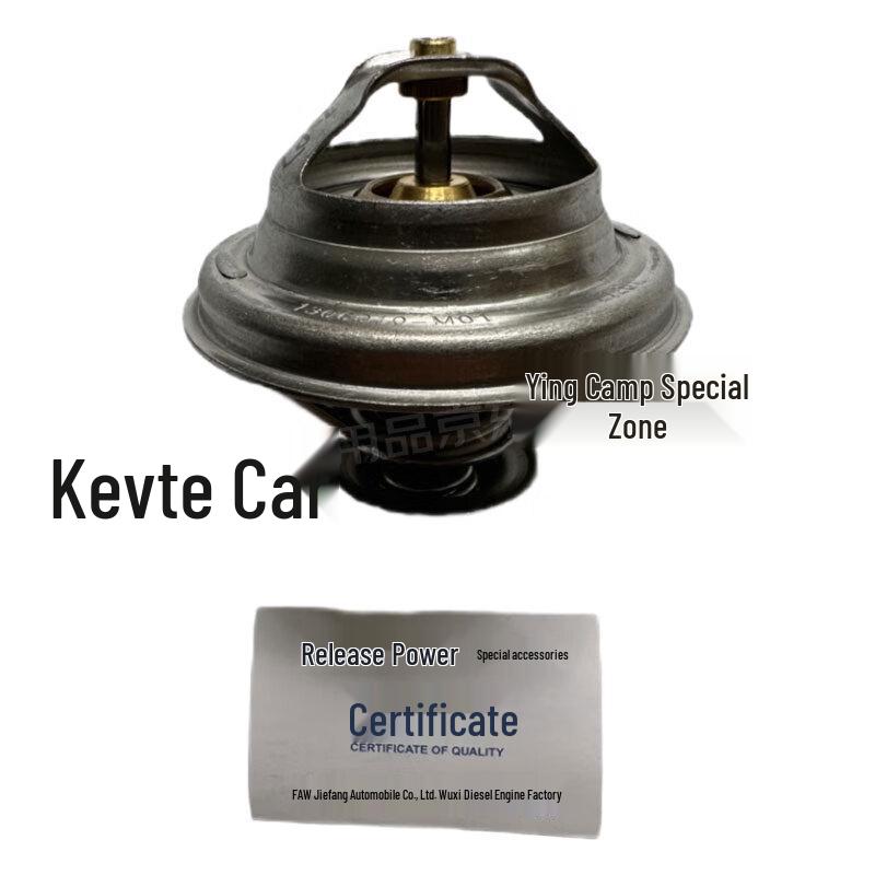 Kovtd Jiefang Wax Thermostat Assembly