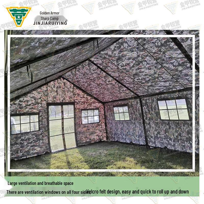 Jinjia Ruiying 4x6m Outdoor Kitchen & Dining Tent