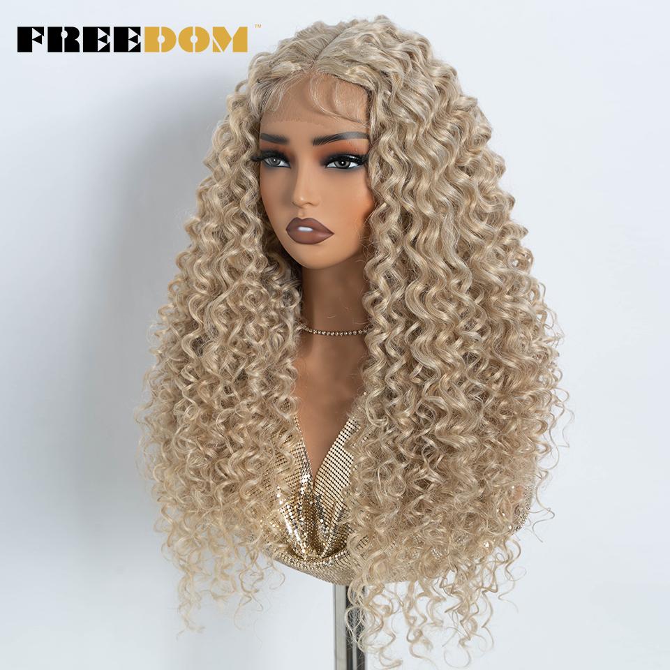 FREEDOM Synthetische Lace Front Perücken für Damen 30 Zoll Lockige Lace Perücke mit Babyhaaren Ombre Braun Blond Ingwer Cosplay Perücken