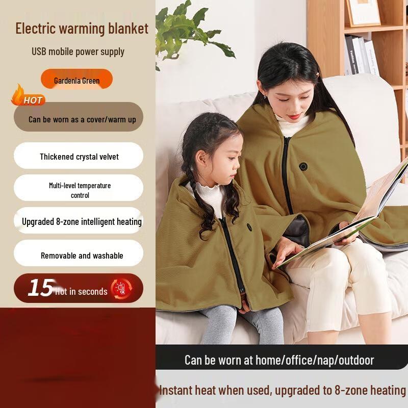 

JINGRX Adjustable Electric Heated Blanket Shawl 150x80cm