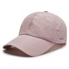 Summer men's and women's baseball caps, sunshade quick-drying caps, summer hats, breathable outdoor sun caps, sunscreen casual fishing caps