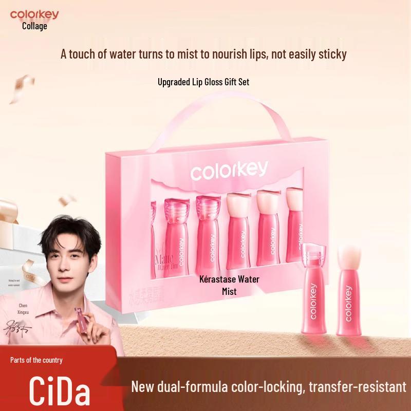 Color Key Water Mist Lip Tint