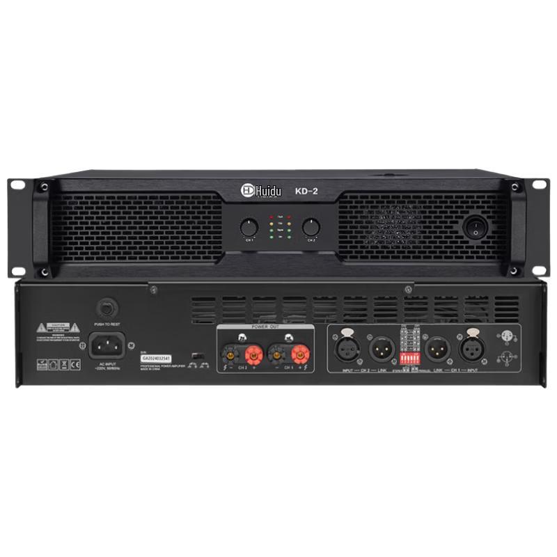 HuiDu Professional Conference & Stage Pure Power Amplifiers (CN Version)