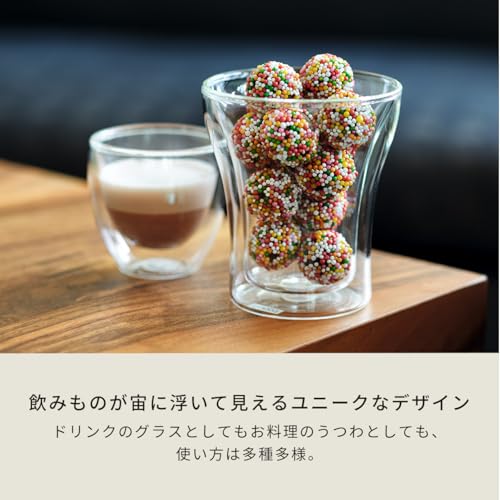 BODUM ASSAM Double-Walled Glass Tumbler, 200ml, Set of 2. Features: Insulated construction, heat-resistant glass, microwave, oven, dishwasher, and fre