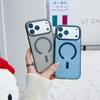 Official Transparent Non-Yellowing Magnetic Phone Case For iPhone 17 Pro Max Air 16 Plus 15 14 13 12 11 for MagSafe Cover