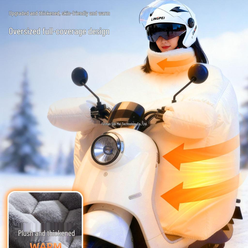 2025 Universal Electric Vehicle Windshield Quilt: Thickened, Waterproof, Windproof, Coldproof for All Seasons
