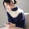 Blue White Color Block Faux Mink Sweater Women Winter Premium Semi High Neck Knit Top