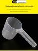 Multi-purpose Measuring Spoon with Scale