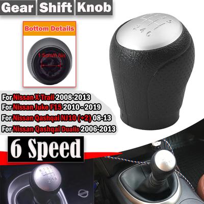 Manual 6 Speed Car Shift Gear Knob Lever HandBall For Nissan Juke F15 X-trail T31 Qashqai MKI J10 JJ10 2007-2013