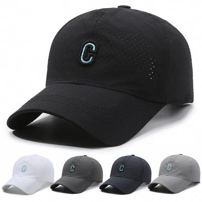Summer Thin Embroidered Letter Hat Women's Quick-Drying Outdoor Sunscreen Hat Men's Breathable Sunshade Lightweight Cap
