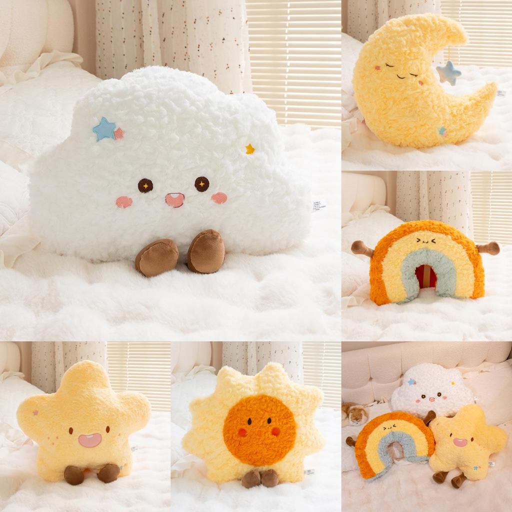 Cuter Sun Rainbow Cloud Plush Pillowfor Kids Bedroom Decor