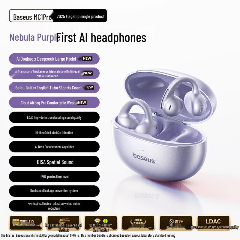 Baseus MC1 Pro AI Translator Open-Ear Sport Earbuds