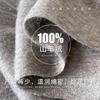 Gray gray men's 100 pure cashmere scarf high-end winter men's scarf men's middle-aged father gift