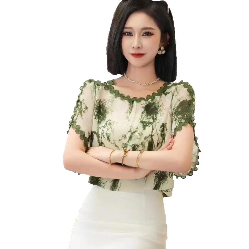 Summer Ladies Chiffon Shirt Temperament Is Thin Belly Blouse Design Sense Small Shirt Printing