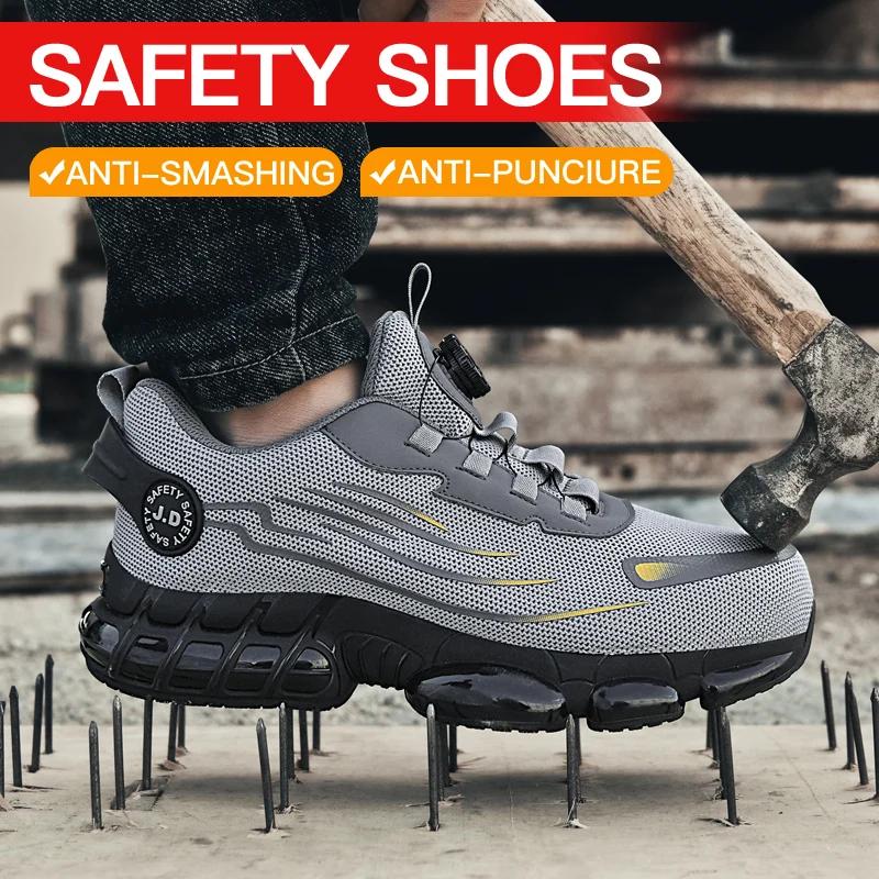Rotary Button Safety Shoes Men Steel Toe Sneakers Puncture Proof Work Safety Boots Air Cushion Sport Work Shoes Anti-smash Boots