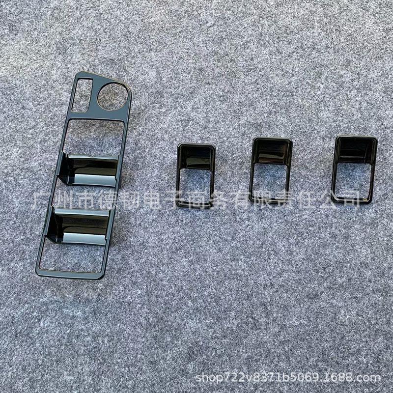 

Black Left-Hand Drive Glass Switch Panel for 2020 Toyota Harrier/Venza Power Window Lift