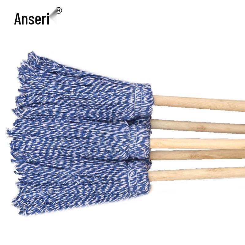 Ansai Rui Commercial Wooden Handle Cotton Mop