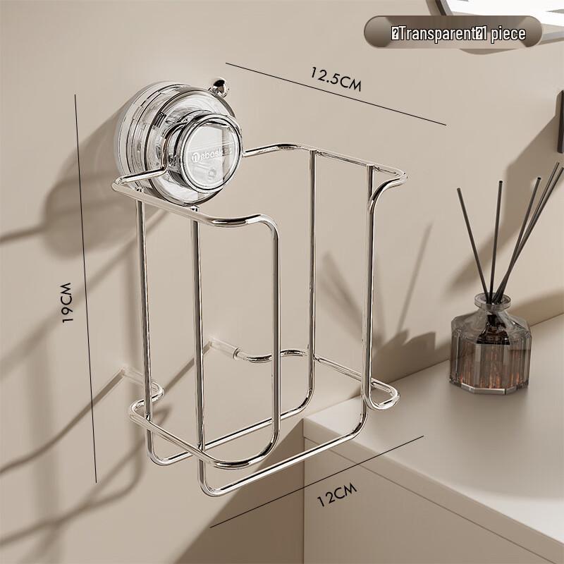 cmaos Suction Cup Wall-mounted Tissue Holder