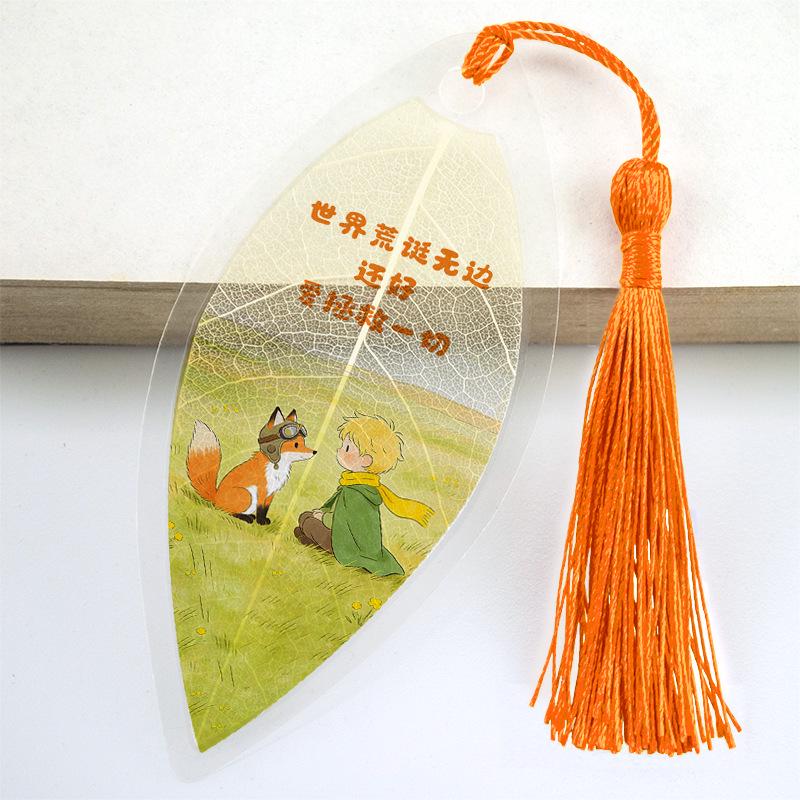 The Little Prince and the Fox Leaf Vein Bookmark - Artistic Gift for Friends